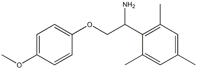 2-[1-amino-2-(4-methoxyphenoxy)ethyl]-1,3,5-trimethylbenzene 结构式