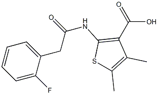 2-[2-(2-fluorophenyl)acetamido]-4,5-dimethylthiophene-3-carboxylic acid 结构式