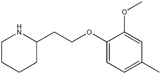 2-[2-(2-methoxy-4-methylphenoxy)ethyl]piperidine 结构式