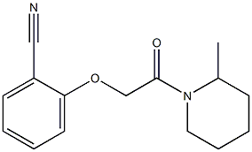 2-[2-(2-methylpiperidin-1-yl)-2-oxoethoxy]benzonitrile 结构式