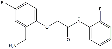 2-[2-(aminomethyl)-4-bromophenoxy]-N-(2-fluorophenyl)acetamide 结构式