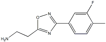 2-[3-(3-fluoro-4-methylphenyl)-1,2,4-oxadiazol-5-yl]ethan-1-amine 结构式