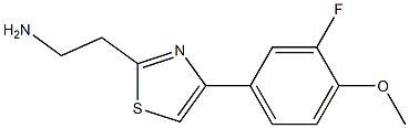 2-[4-(3-fluoro-4-methoxyphenyl)-1,3-thiazol-2-yl]ethanamine 结构式