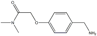 2-[4-(aminomethyl)phenoxy]-N,N-dimethylacetamide 结构式