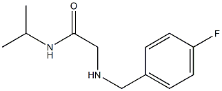 2-{[(4-fluorophenyl)methyl]amino}-N-(propan-2-yl)acetamide 结构式