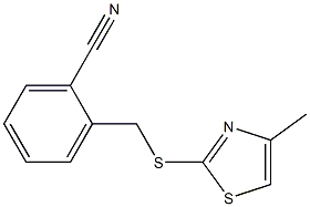 2-{[(4-methyl-1,3-thiazol-2-yl)sulfanyl]methyl}benzonitrile 结构式