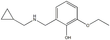 2-{[(cyclopropylmethyl)amino]methyl}-6-ethoxyphenol 结构式