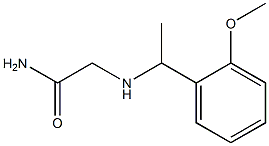 2-{[1-(2-methoxyphenyl)ethyl]amino}acetamide 结构式