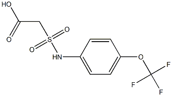 2-{[4-(trifluoromethoxy)phenyl]sulfamoyl}acetic acid 结构式