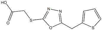 2-{[5-(thiophen-2-ylmethyl)-1,3,4-oxadiazol-2-yl]sulfanyl}acetic acid 结构式