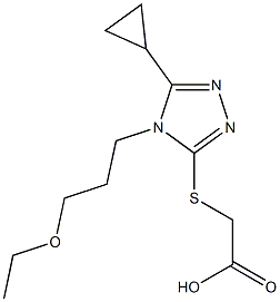 2-{[5-cyclopropyl-4-(3-ethoxypropyl)-4H-1,2,4-triazol-3-yl]sulfanyl}acetic acid 结构式