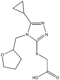 2-{[5-cyclopropyl-4-(oxolan-2-ylmethyl)-4H-1,2,4-triazol-3-yl]sulfanyl}acetic acid 结构式