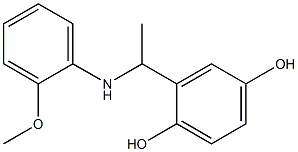 2-{1-[(2-methoxyphenyl)amino]ethyl}benzene-1,4-diol 结构式