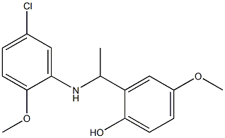 2-{1-[(5-chloro-2-methoxyphenyl)amino]ethyl}-4-methoxyphenol 结构式