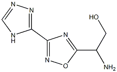 2-amino-2-[3-(4H-1,2,4-triazol-3-yl)-1,2,4-oxadiazol-5-yl]ethan-1-ol 结构式