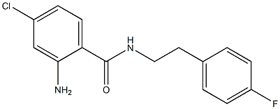 2-amino-4-chloro-N-[2-(4-fluorophenyl)ethyl]benzamide 结构式