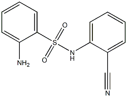 2-amino-N-(2-cyanophenyl)benzenesulfonamide 结构式
