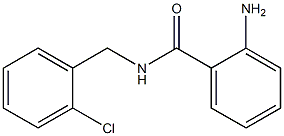 2-amino-N-[(2-chlorophenyl)methyl]benzamide 结构式