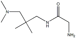 2-amino-N-[3-(dimethylamino)-2,2-dimethylpropyl]acetamide 结构式