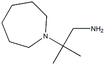 2-azepan-1-yl-2-methylpropan-1-amine 结构式