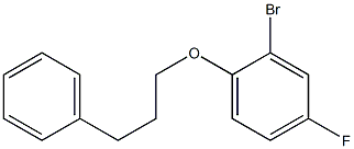 2-bromo-4-fluoro-1-(3-phenylpropoxy)benzene 结构式