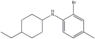 2-bromo-N-(4-ethylcyclohexyl)-4-methylaniline 结构式