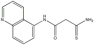 2-carbamothioyl-N-(quinolin-5-yl)acetamide 结构式