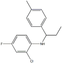 2-chloro-4-fluoro-N-[1-(4-methylphenyl)propyl]aniline 结构式