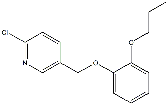 2-chloro-5-(2-propoxyphenoxymethyl)pyridine 结构式