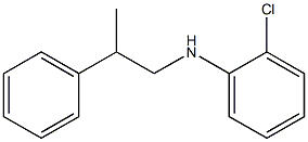 2-chloro-N-(2-phenylpropyl)aniline 结构式