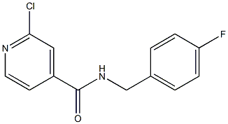 2-chloro-N-[(4-fluorophenyl)methyl]pyridine-4-carboxamide 结构式
