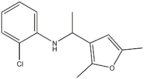 2-chloro-N-[1-(2,5-dimethylfuran-3-yl)ethyl]aniline 结构式