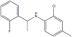 2-chloro-N-[1-(2-fluorophenyl)ethyl]-4-methylaniline 结构式