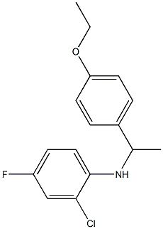 2-chloro-N-[1-(4-ethoxyphenyl)ethyl]-4-fluoroaniline 结构式