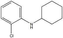 2-chloro-N-cyclohexylaniline 结构式