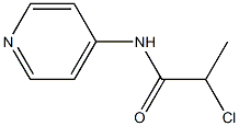 2-chloro-N-pyridin-4-ylpropanamide 结构式