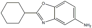 2-cyclohexyl-1,3-benzoxazol-5-amine 结构式