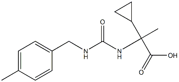 2-cyclopropyl-2-({[(4-methylbenzyl)amino]carbonyl}amino)propanoic acid 结构式