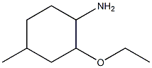 2-ethoxy-4-methylcyclohexanamine 结构式