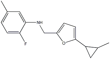 2-fluoro-5-methyl-N-{[5-(2-methylcyclopropyl)furan-2-yl]methyl}aniline 结构式