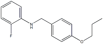 2-fluoro-N-[(4-propoxyphenyl)methyl]aniline 结构式