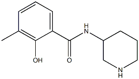 2-hydroxy-3-methyl-N-piperidin-3-ylbenzamide 结构式