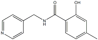 2-hydroxy-4-methyl-N-(pyridin-4-ylmethyl)benzamide 结构式