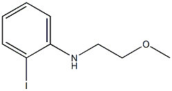 2-iodo-N-(2-methoxyethyl)aniline 结构式