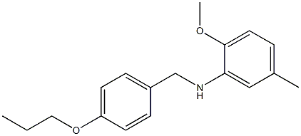 2-methoxy-5-methyl-N-[(4-propoxyphenyl)methyl]aniline 结构式