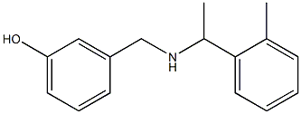 3-({[1-(2-methylphenyl)ethyl]amino}methyl)phenol 结构式