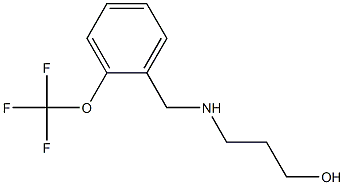 3-({[2-(trifluoromethoxy)phenyl]methyl}amino)propan-1-ol 结构式