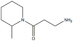 3-(2-methylpiperidin-1-yl)-3-oxopropan-1-amine 结构式