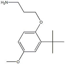 3-(2-tert-butyl-4-methoxyphenoxy)propan-1-amine 结构式