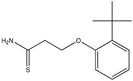 3-(2-tert-butylphenoxy)propanethioamide 结构式